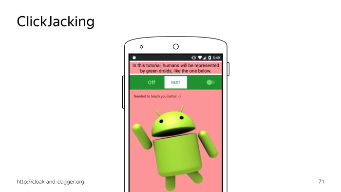 Android accessibility — волк в овечьей шкуре? Лекция Яндекса - 26