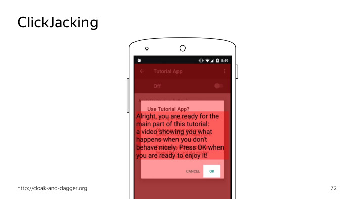 Android accessibility — волк в овечьей шкуре? Лекция Яндекса - 28