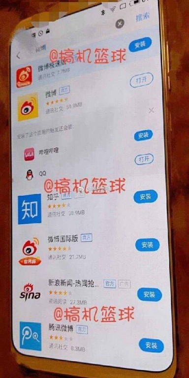 Флагманский смартфон Meizu 16 Plus показался на новых живых фотографиях