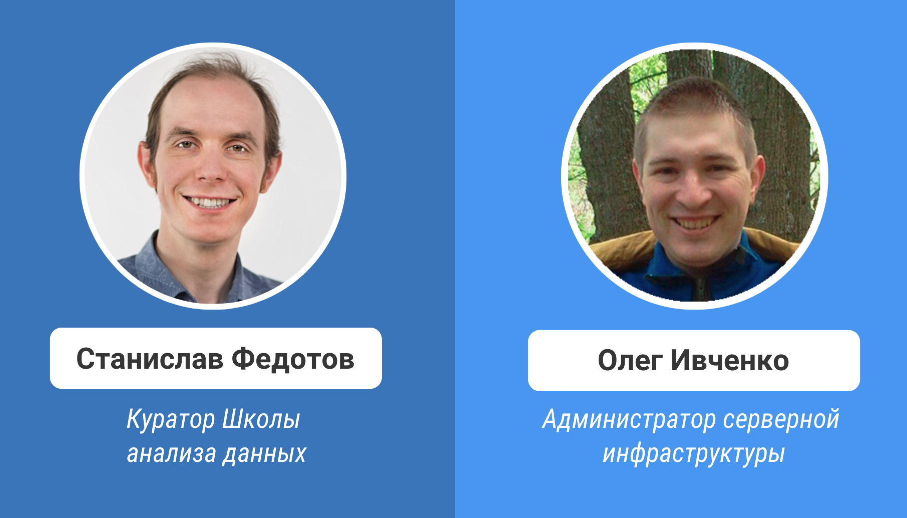 Графические процессоры в решении современных IT-задач - 6