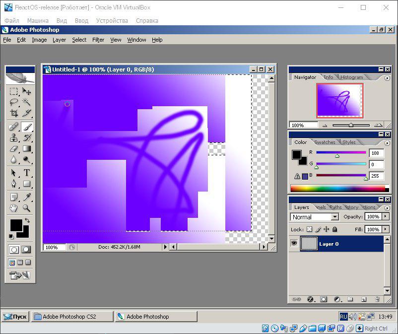 ReactOS 0.4.9: хейтерам придется искать новые аргументы - 7