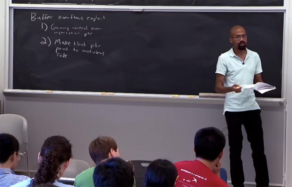 Курс MIT «Безопасность компьютерных систем». Лекция 2: «Контроль хакерских атак», часть 1 - 10 Курс MIT «Безопасность компьютерных систем». Лекция 2: «Контроль хакерских атак», часть 1 - 10