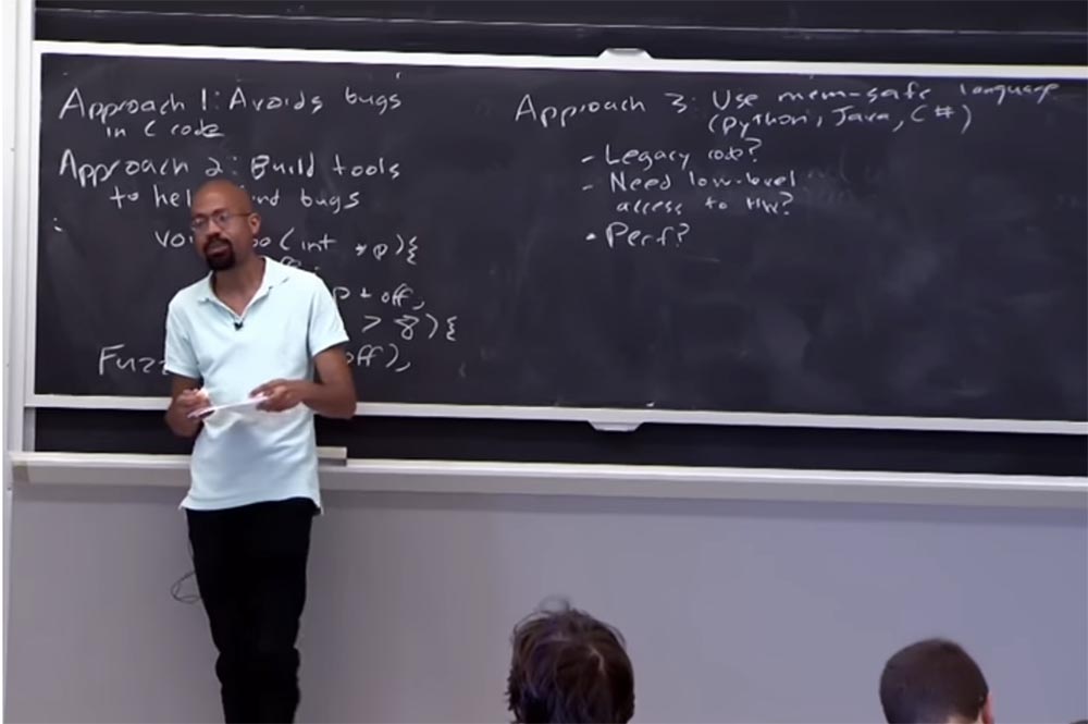 Курс MIT «Безопасность компьютерных систем». Лекция 2: «Контроль хакерских атак», часть 1 - 9 Курс MIT «Безопасность компьютерных систем». Лекция 2: «Контроль хакерских атак», часть 1 - 9