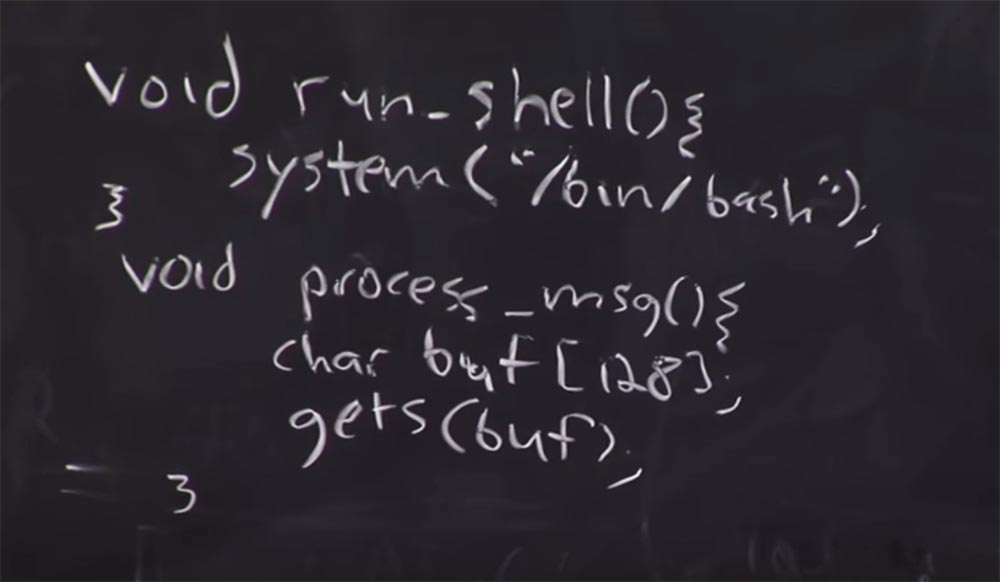 Курс MIT «Безопасность компьютерных систем». Лекция 3: «Переполнение буфера: эксплойты и защита», часть 2 - 4 Курс MIT «Безопасность компьютерных систем». Лекция 3: «Переполнение буфера: эксплойты и защита», часть 2 - 4