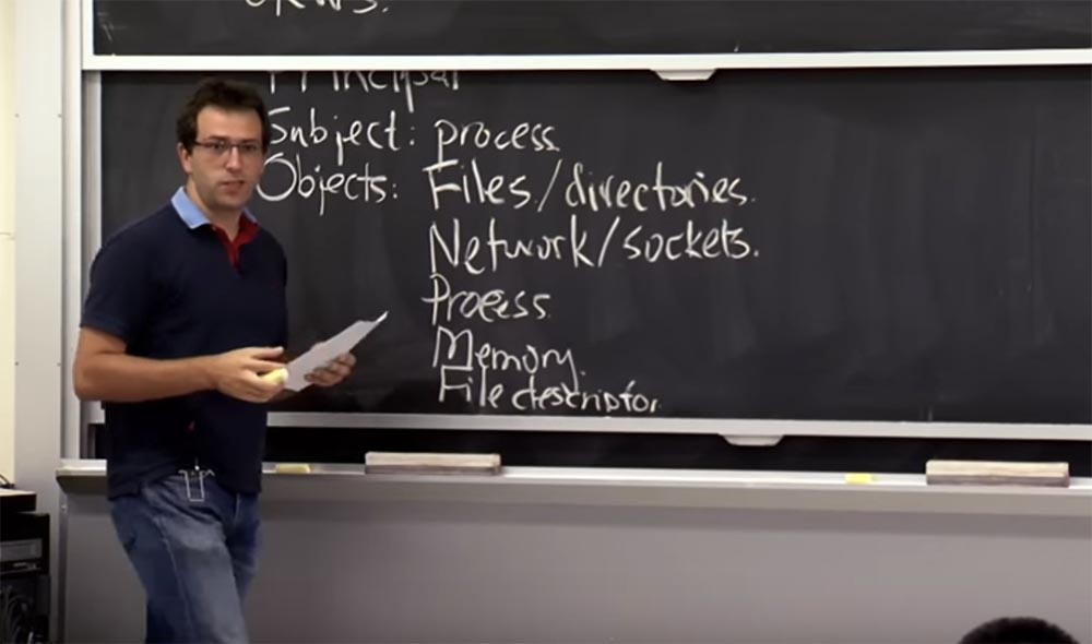 Курс MIT «Безопасность компьютерных систем». Лекция 4: «Разделение привилегий», часть 1 - 4 Курс MIT «Безопасность компьютерных систем». Лекция 4: «Разделение привилегий», часть 1 - 4