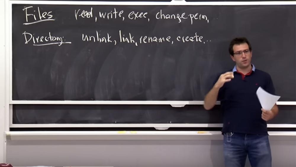 Курс MIT «Безопасность компьютерных систем». Лекция 4: «Разделение привилегий», часть 1 - 6 Курс MIT «Безопасность компьютерных систем». Лекция 4: «Разделение привилегий», часть 1 - 6