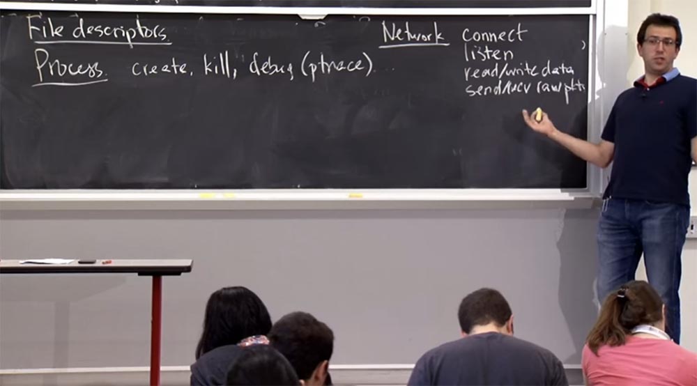 Курс MIT «Безопасность компьютерных систем». Лекция 4: «Разделение привилегий», часть 2 - 1