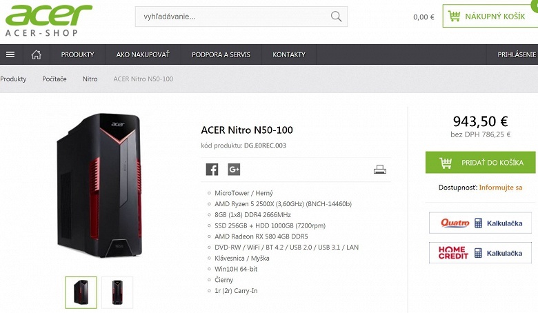 Настольный ПК Acer Nitro N50-100 на еще не выпущенном процессоре AMD Ryzen 5 2500X уже можно купить