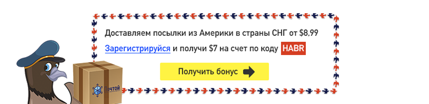 В Америке предложили заменить все библиотеки хабами Amazon. Общественность негодует - 8