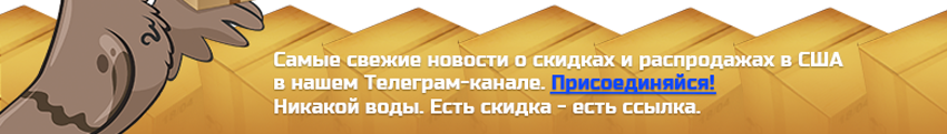 В Америке предложили заменить все библиотеки хабами Amazon. Общественность негодует - 9