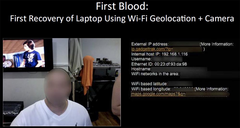 DEFCON 23. «Признания профессионального киберсталкера». Кен Уэстин - 17 DEFCON 23. «Признания профессионального киберсталкера». Кен Уэстин - 17