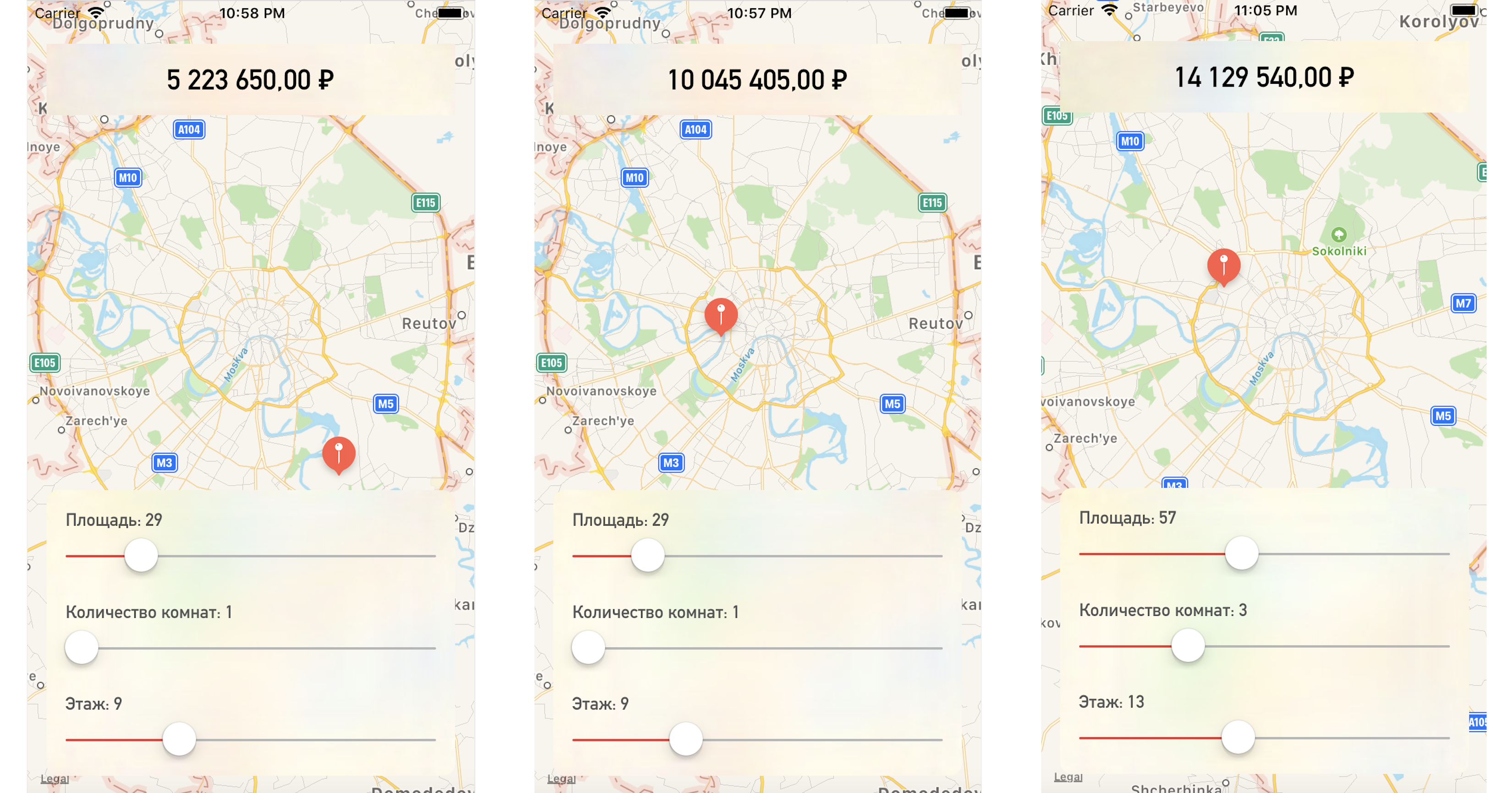Инструменты Apple для машинного обучения - 16