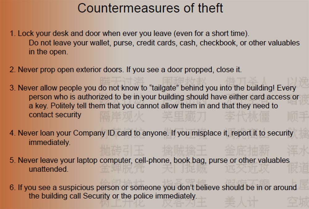 Конференция DEFCON 19. «Укради всё, убей всех, причини полный финансовый крах»! Джейсон И. Стрит - 18 Конференция DEFCON 19. «Укради всё, убей всех, причини полный финансовый крах»! Джейсон И. Стрит - 18