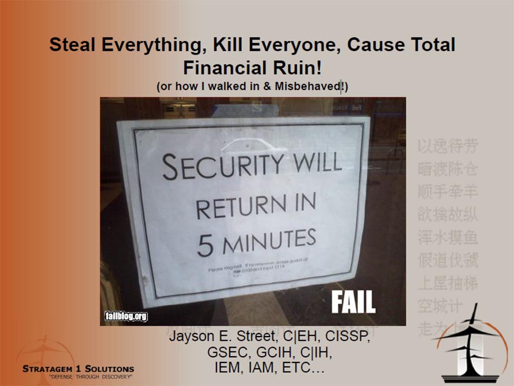 Конференция DEFCON 19. «Укради всё, убей всех, причини полный финансовый крах»! Джейсон И. Стрит - 2 Конференция DEFCON 19. «Укради всё, убей всех, причини полный финансовый крах»! Джейсон И. Стрит - 2