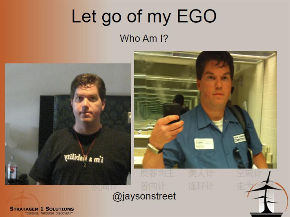 Конференция DEFCON 19. «Укради всё, убей всех, причини полный финансовый крах»! Джейсон И. Стрит - 4 Конференция DEFCON 19. «Укради всё, убей всех, причини полный финансовый крах»! Джейсон И. Стрит - 4