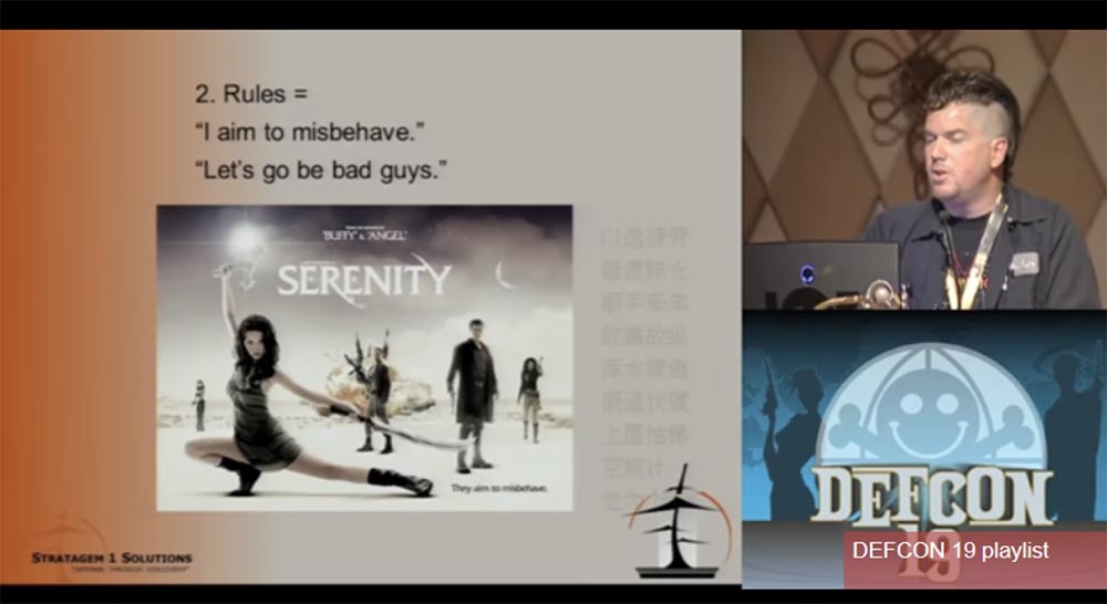 Конференция DEFCON 19. «Укради всё, убей всех, причини полный финансовый крах»! Джейсон И. Стрит - 9 Конференция DEFCON 19. «Укради всё, убей всех, причини полный финансовый крах»! Джейсон И. Стрит - 9