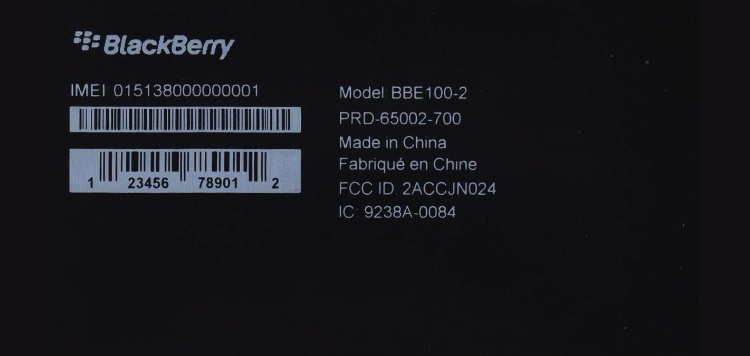У смартфона BlackBerry KEY2 появится «облегчённая» версия У смартфона BlackBerry KEY2 появится «облегчённая» версия