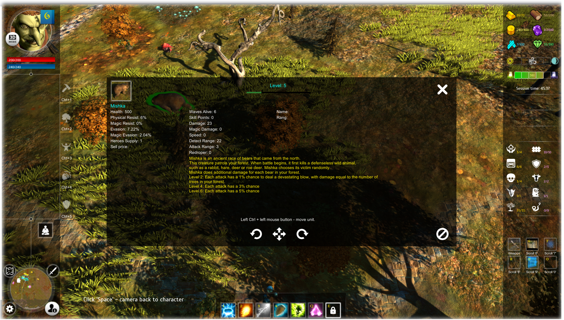 «Во все тяжкие 3» — Поставить крестик над Dark Forester - 3 image