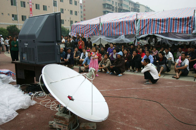 Что нам дала космонавтика? - 45 Что нам дала космонавтика? - 45