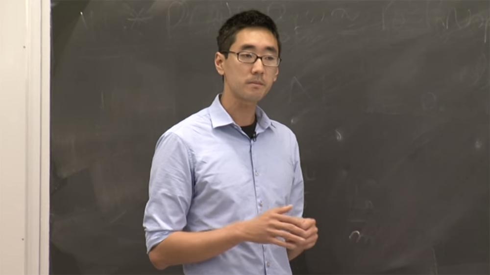 Курс MIT «Безопасность компьютерных систем». Лекция 5: «Откуда берутся ошибки систем безопасности», часть 2 - 24