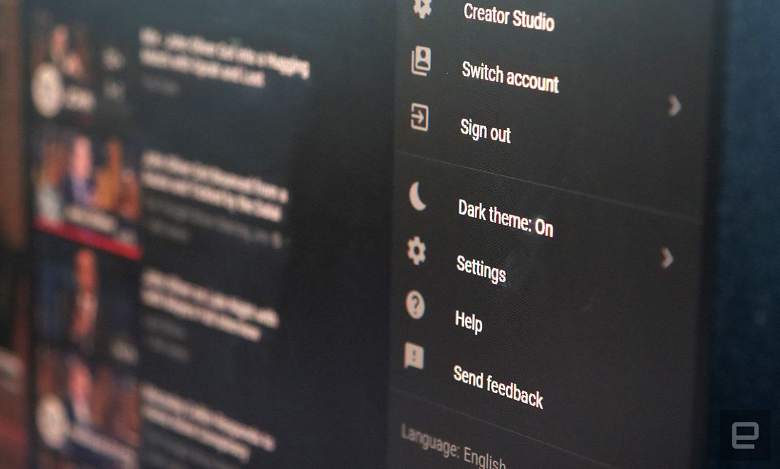 Ночной режим в YouTube появился на Android - 1 Ночной режим в YouTube появился на Android