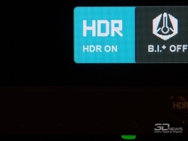 Новая статья: Обзор Full HD-монитора BenQ EW277HDR: по законам жанра Новая статья: Обзор Full HD-монитора BenQ EW277HDR: по законам жанра