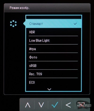 Новая статья: Обзор Full HD-монитора BenQ EW277HDR: по законам жанра Новая статья: Обзор Full HD-монитора BenQ EW277HDR: по законам жанра