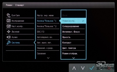 Новая статья: Обзор Full HD-монитора BenQ EW277HDR: по законам жанра Новая статья: Обзор Full HD-монитора BenQ EW277HDR: по законам жанра