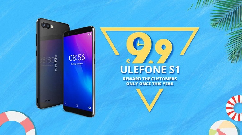 Смартфон Ulefone S1 стоит $9,90 и это не опечатка