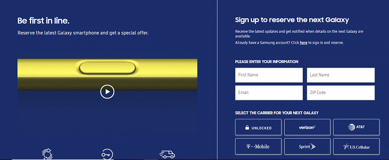 Samsung уже начала принимать предзаказы на Galaxy Note9, хотя до анонса еще неделя