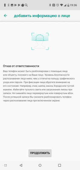 Новая статья: Обзор смартфона BQ Universe: бюджетник с декольте