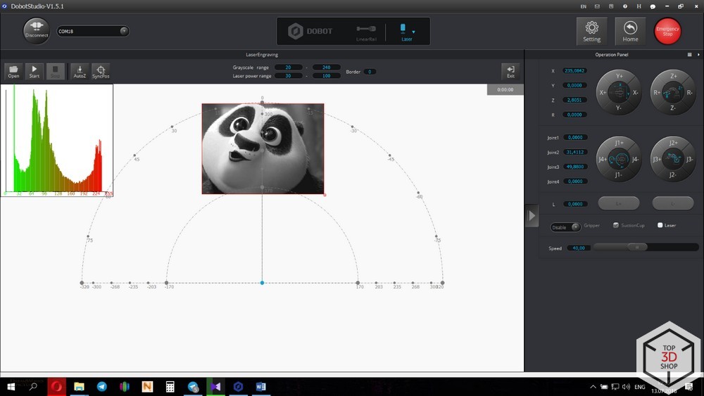 Обзор настольного робота DoBot Magician - 28 Обзор настольного робота DoBot Magician - 28