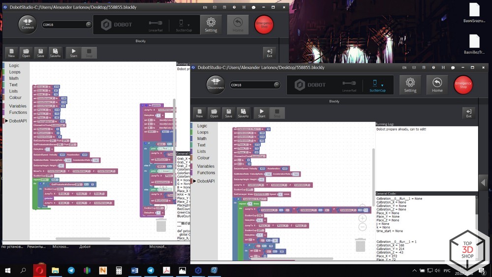 Обзор настольного робота DoBot Magician - 33 Обзор настольного робота DoBot Magician - 33