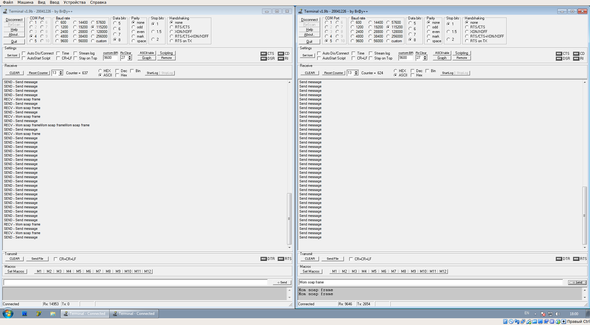 Реализация PPPOS на stm32f4-discovery - 11