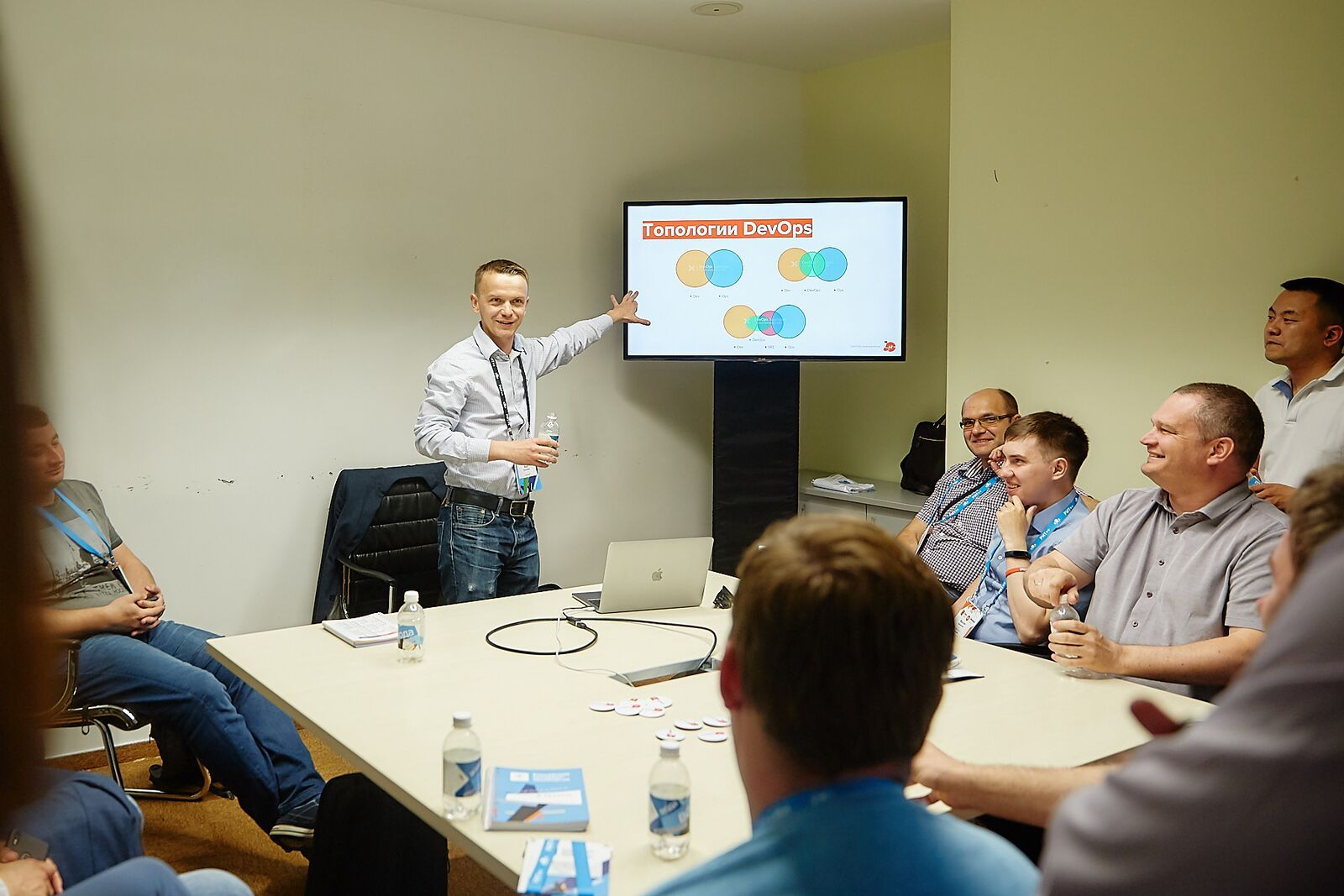Встречайте DevOpsConf Russia - 4 Встречайте DevOpsConf Russia - 4