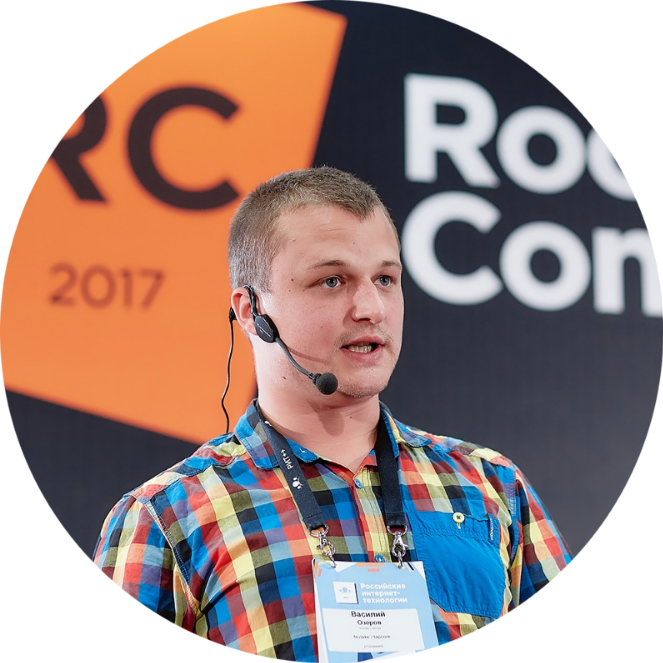 Встречайте DevOpsConf Russia - 7