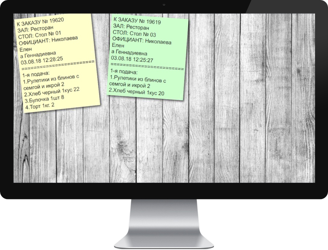 Монитор заказов вместо кухонного термопринтера - 1 Монитор заказов