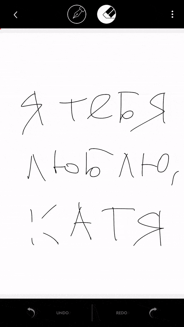 Умная ручка премиум-класса от Montblanc — самая дорогая умная ручка на сегодняшний день - 23 Умная ручка премиум-класса от Montblanc — самая дорогая умная ручка на сегодняшний день - 23