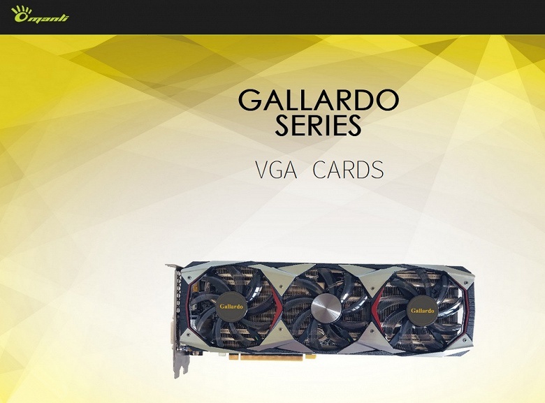 Manli пытается откреститься от утечки сведений о 3D-картах Nvidia следующего поколения - 1 Компания Manli отрицает, что регистрировала 3D-карты Nvidia следующего поколения в Евразийской экономической комиссии (ЕЭК)