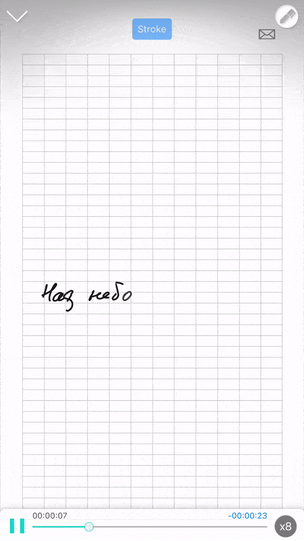 Пару слов в защиту умных ручек - 19