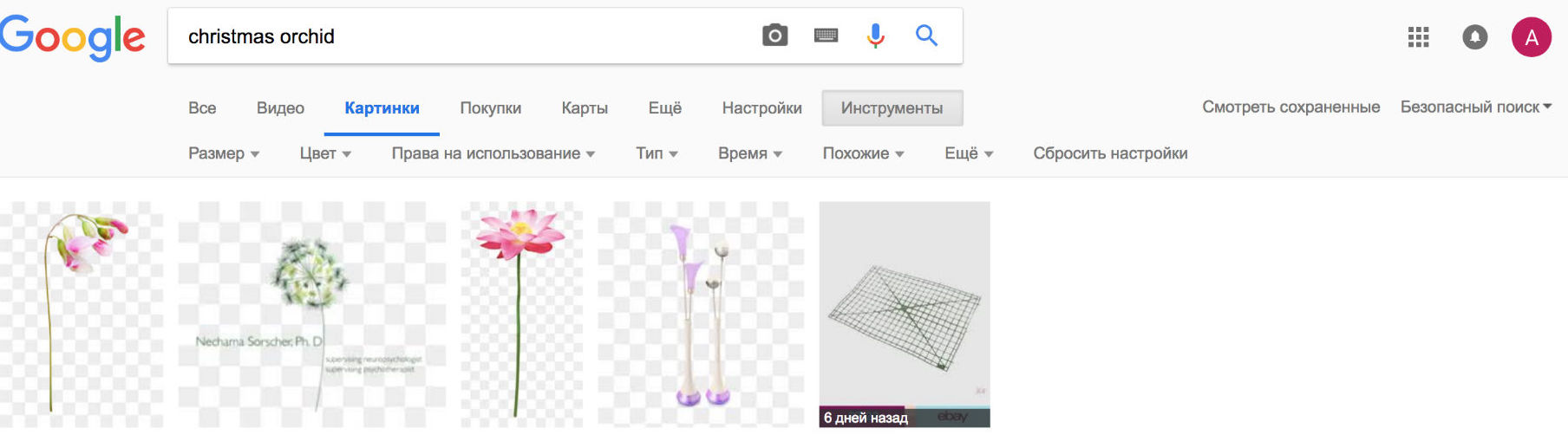 Пару слов в защиту умных ручек - 30