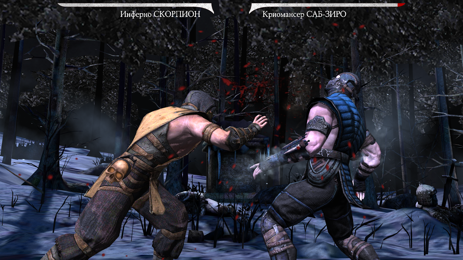 Обзор смартфона Neffos N1 - 12 Обзор смартфона Neffos N1 - 12