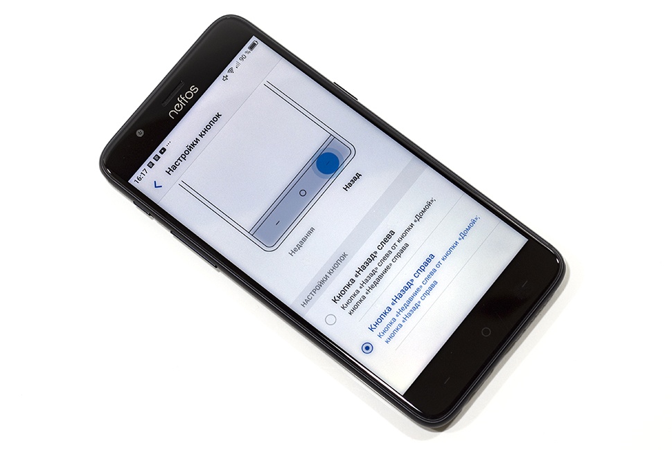 Обзор смартфона Neffos N1 - 5 Обзор смартфона Neffos N1 - 5