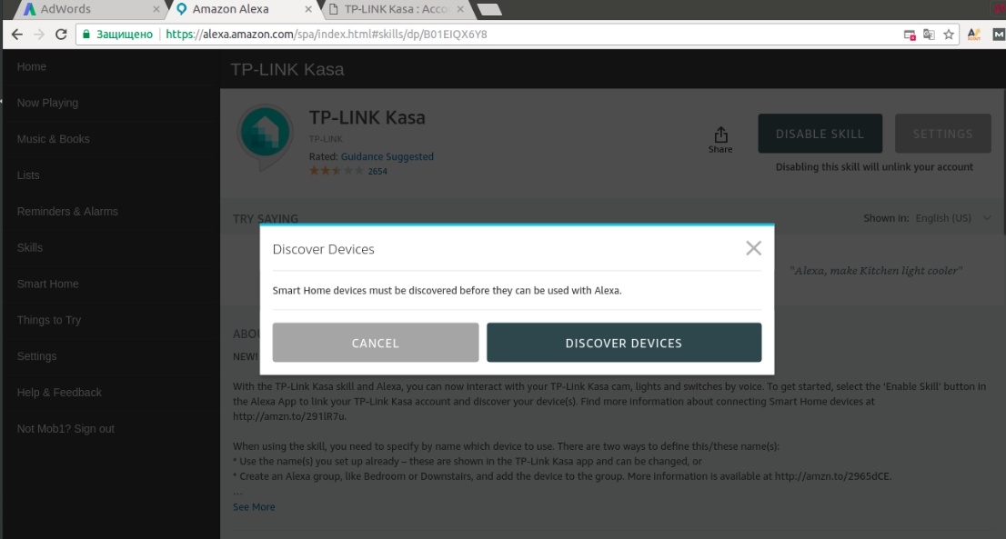От лампочки до пылесоса и дрона — как мы научили Алису управлять сотнями устройств - 13 От лампочки до пылесоса и дрона — как мы научили Алису управлять сотнями устройств - 13
