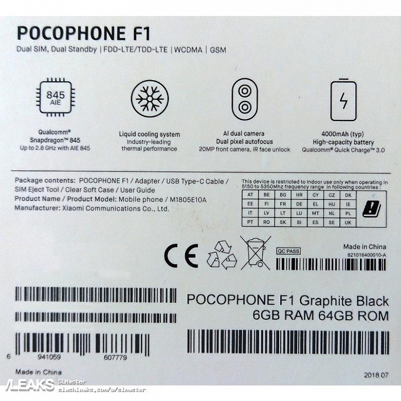 Смартфон Xiaomi Pocophone F1 с топовой SoC Snapdragon 845 получит пластиковую заднюю крышку - 5