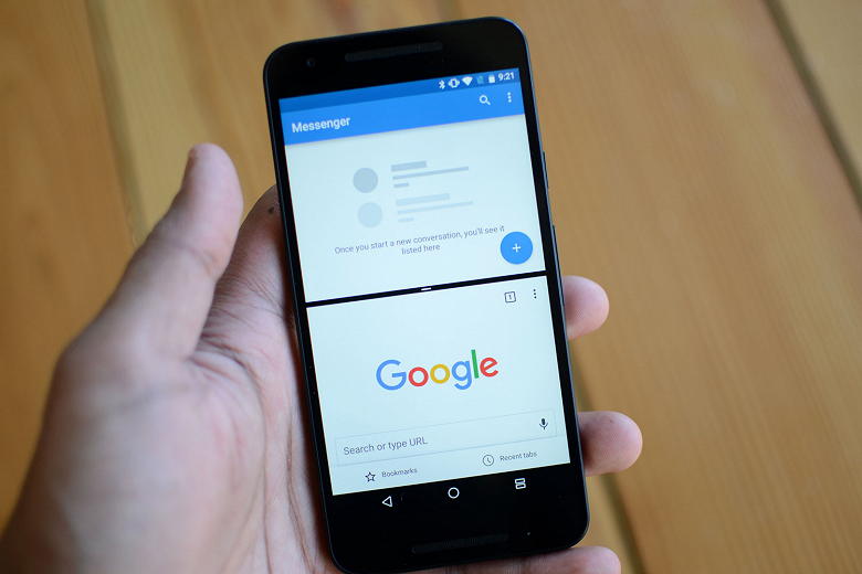 Активировать режим Split Screen в Android 9 стало сложнее