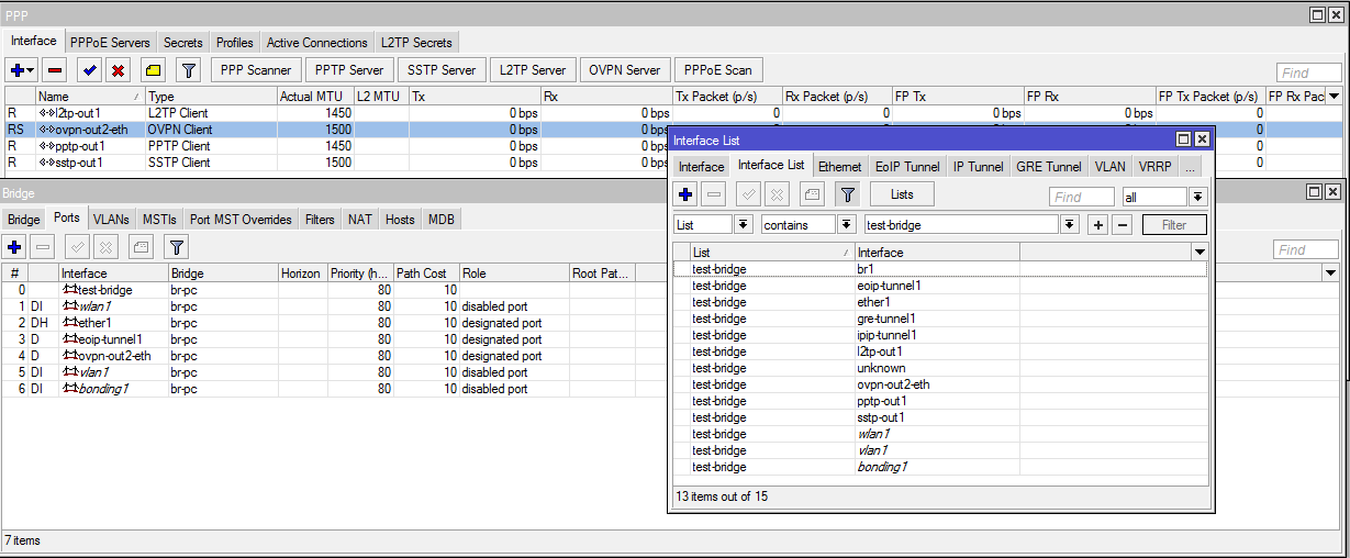 Гайд по Interface List в MikroTik - 11