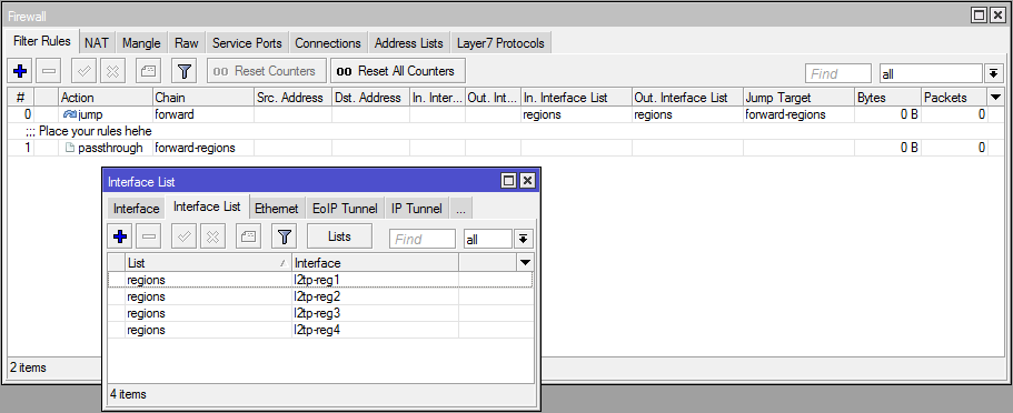 Гайд по Interface List в MikroTik - 6