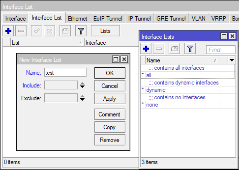 Гайд по Interface List в MikroTik - 1