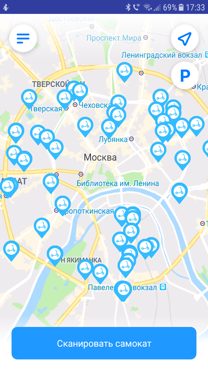 Обзор поминутной аренды электросамокатов в Москве, лето 2018 - 12